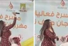 رابط فيديو فضيحة سعاد فارس الفنانة السعودية تويتر تليجرام