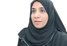 مريم المزروعي