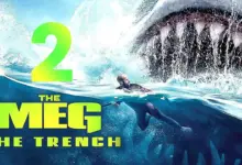 مشاهدة فيلم The meg 2