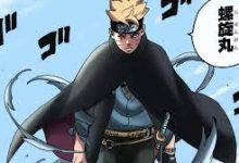 Boruto: Two Blue Vortex Chapter 3 - Release Date