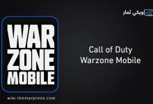 Call of Duty Warzone Mobile