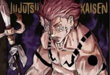 Jujutsu Kaisen Chapter 237 Spoilers And Raw Scans