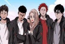 Wind Breaker Chapter 461