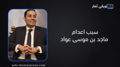 حقيقة اختراق موبايل أحمد طنطاوي مرشح الرئاسة المصرية