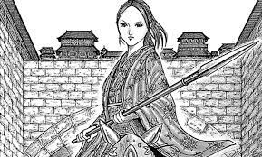 مانجا كينجدوم الفصل 770 Manga Kingdom Chapter