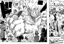 مانجا ون بيس 1093 One Piece مترجم تويتر