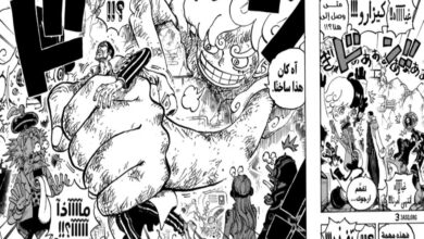 مانجا ون بيس 1093 One Piece مترجم تويتر