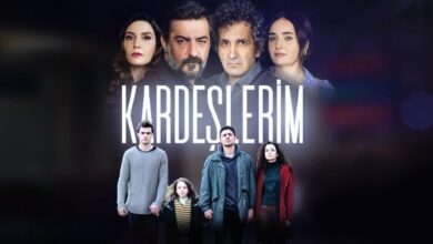 مسلسل اخوتي الحلقة 98 الثامنة والتسعون مترجم kardeşlerim 95 bölüm