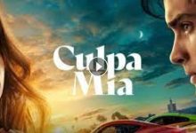 مشاهدة فيلم Culpa mía مترجم كامل ماي سيما ايجي بست اونلاين