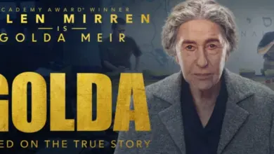 فيلم جولدا golda مترجم عرب ليونز