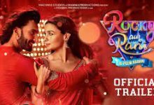 مشاهدة فيلم rocky aur rani ki prem kahani 2023 مترجم ايجي بست ماي سيما