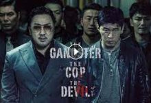 مشاهدة فيلم the gangster the cop the devil مترجم ايجي بست ماي سيما