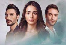 مشاهدة مسلسل الياقوت الحلقه 3 مترجمة على قصة عشق Dailymotion