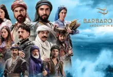 مشاهدة مسلسل بربروس التركي مترجم الموسم الأول اون لاين - برستيج ماي سيما