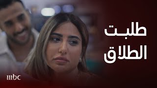 مشاهدة مسلسل حب بين السطور الحلقة 30 كاملة اون لاين فيديو لاروزا – فبركة