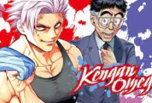 Kengan Omega Chapter 230