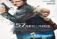 مشاهدة فيلم 57 seconds 2023 مترجم ايجي بست ماي سيما اون لاين