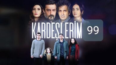 تحميل مسلسل Kardeşlerim اخوتي الموسم الرابع الحلقة 99 مترجم