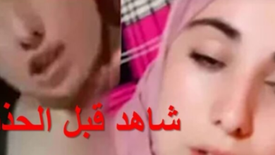 مشاهدة فيديو دنيا سطايفية زرودية