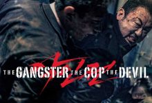 مشاهدة فيلم The Gangster, The Cop, The Devil 2019 مترجم