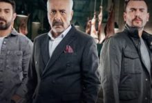 مسلسل العميل 33