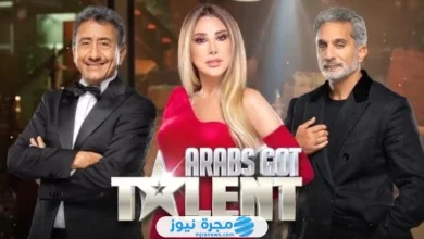 برنامج Arabs Got Talent